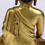 Qing Dynasty Copper gilt Sakyamuni Sitting image - фото 8
