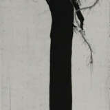 Degenhardt, Gertrude - photo 1