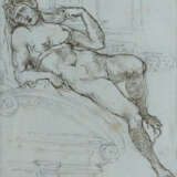 Drei Zeichnungen - фото 2