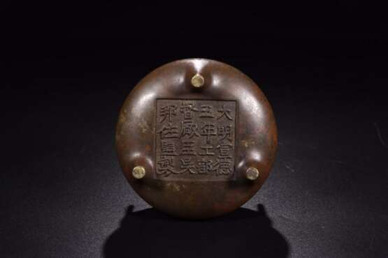 Xuande three-legged copper incense burner in the Ming Dynasty - photo 8