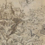 Eherne Schlange. - фото 1