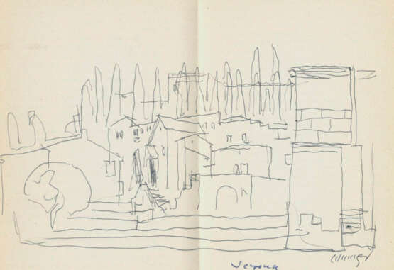 Eisenmenger, Rudolf Hermann - фото 3