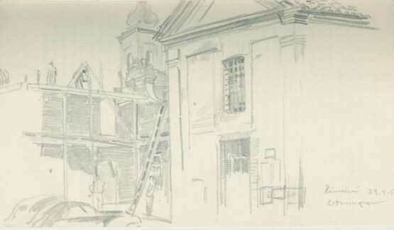 Eisenmenger, Rudolf Hermann - фото 7