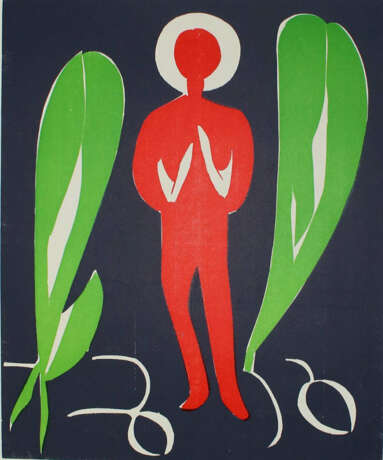 Gehr, Ferdinand - photo 1 Gehr, Ferdinand - photo 1