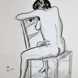 Gehring, Karl-Hans - photo 1