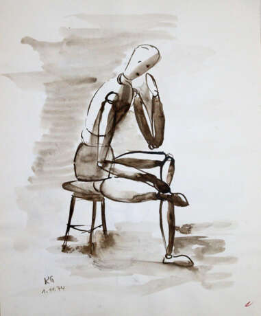 Gehring, Karl-Hans - photo 5