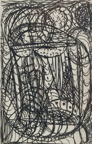 Gill, Madge - фото 1 Gill, Madge - фото 1