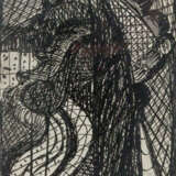 Gill, Madge - photo 1