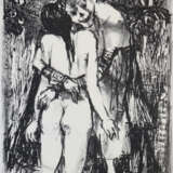 Graphische Kunst. - фото 1