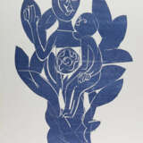 Grieshaber, HAP - фото 1