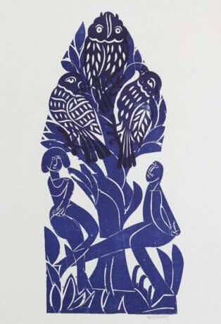 Grieshaber, H. A. P. - фото 1