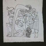 Grieshaber, HAP - фото 1