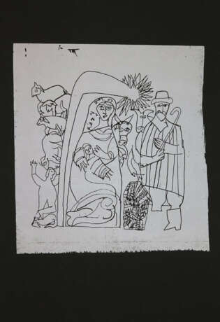 Grieshaber, HAP - фото 1 Grieshaber, HAP - фото 1