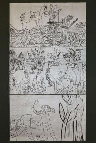 Grieshaber, HAP - фото 2 Grieshaber, HAP - фото 2