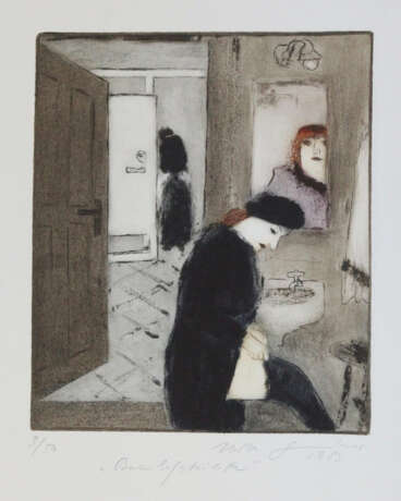 Günther, Herta - фото 1