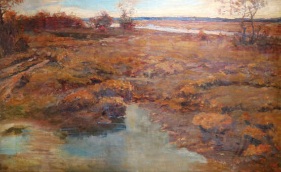 Helmer, Philipp - photo 1 Helmer, Philipp - photo 1