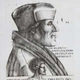 Hopfer. - фото 12