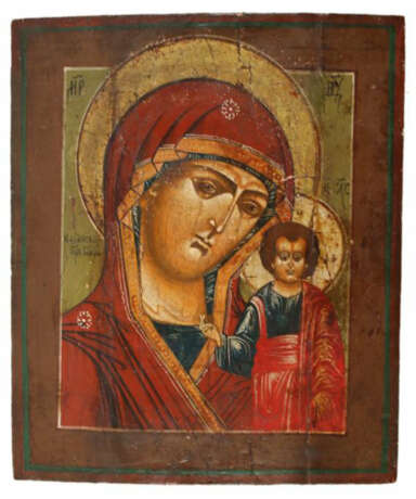 Gottesmutter - фото 1