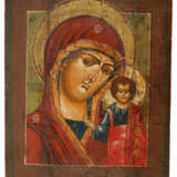 Gottesmutter - фото 1