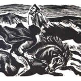 Illustration 63. - фото 1