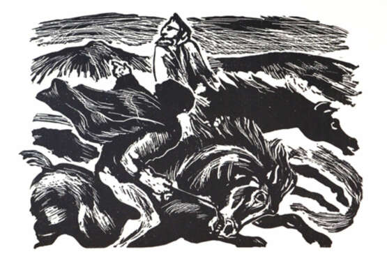 Illustration 63. - фото 1 Illustration 63. - фото 1