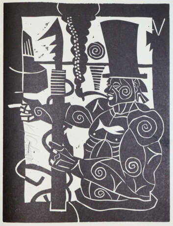 Illustration 63. - фото 4 Illustration 63. - фото 4