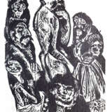 Illustration 63. - фото 6