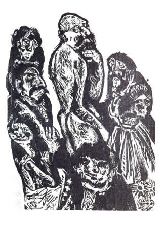 Illustration 63. - фото 6 Illustration 63. - фото 6