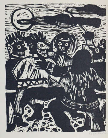 Illustration 63. - фото 7 Illustration 63. - фото 7