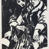 Illustration 63. - фото 9