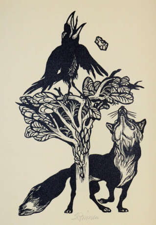 Illustration 63. - фото 11 Illustration 63. - фото 11