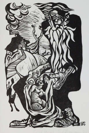 Illustration 63. - фото 13 Illustration 63. - фото 13