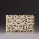 Qing Dynasty A white jade openwork Sculpture ‘dragon’ - Foto 1