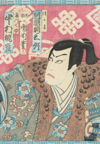 Kunichika - фото 1 Kunichika - фото 1