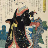 Kunisada, Utagawa (Toyokuni III, - photo 1