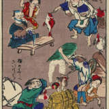 Kyôsai, Kawanabe - Foto 1