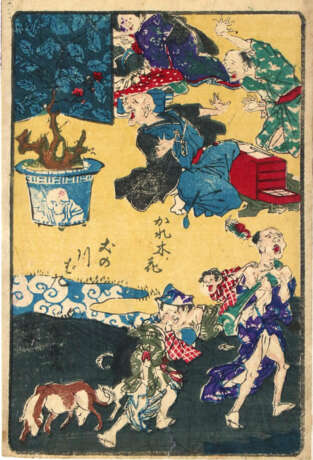 Kyôsai, Kawanabe - Foto 2