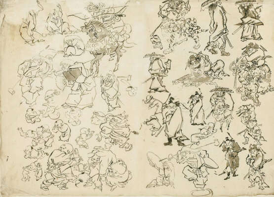 Mangas. - Foto 1 Mangas. - Foto 1