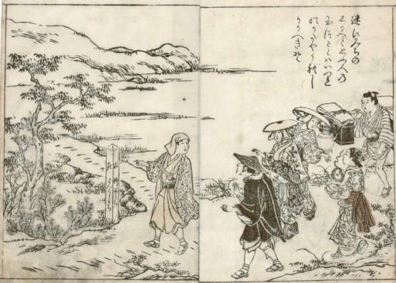 Mangas. - Foto 2 Mangas. - Foto 2