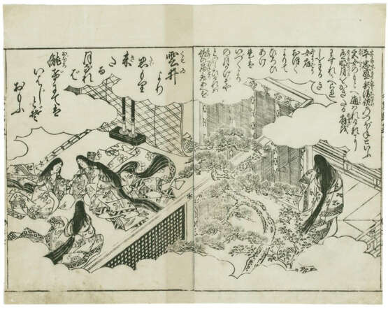 Mangas. - Foto 3 Mangas. - Foto 3