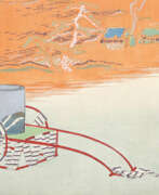 Aperçu. Sekka, Kamisaka