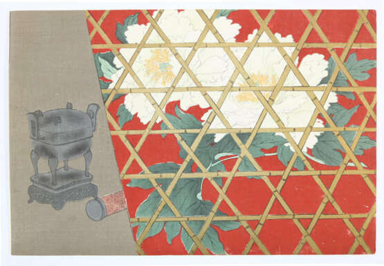 Sekka, Kamisaka - Foto 2