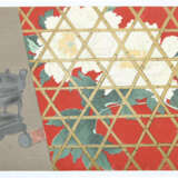 Sekka, Kamisaka - Foto 2