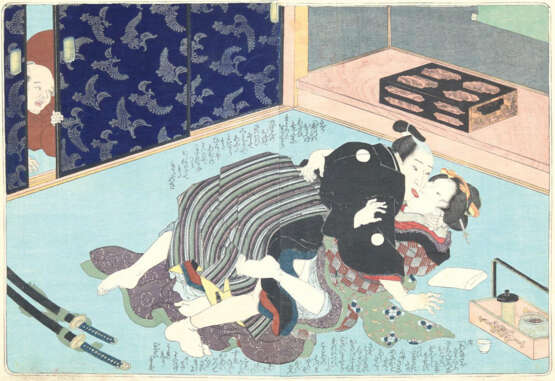 Shigenobu, Yanagawa - photo 1 Shigenobu, Yanagawa - photo 1