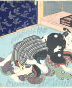 Aperçu. Shigenobu, Yanagawa