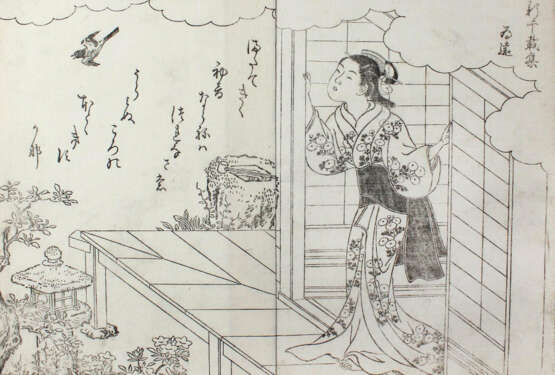 Sukenobu, Nishikawa - photo 1