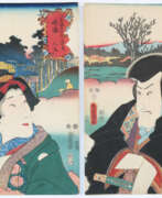 Aperçu. Utagawa, Kunisada