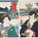 Utagawa, Kunisada - фото 1