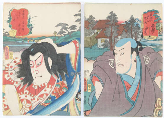 Utagawa, Kunisada - фото 2