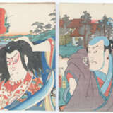 Utagawa, Kunisada - фото 2